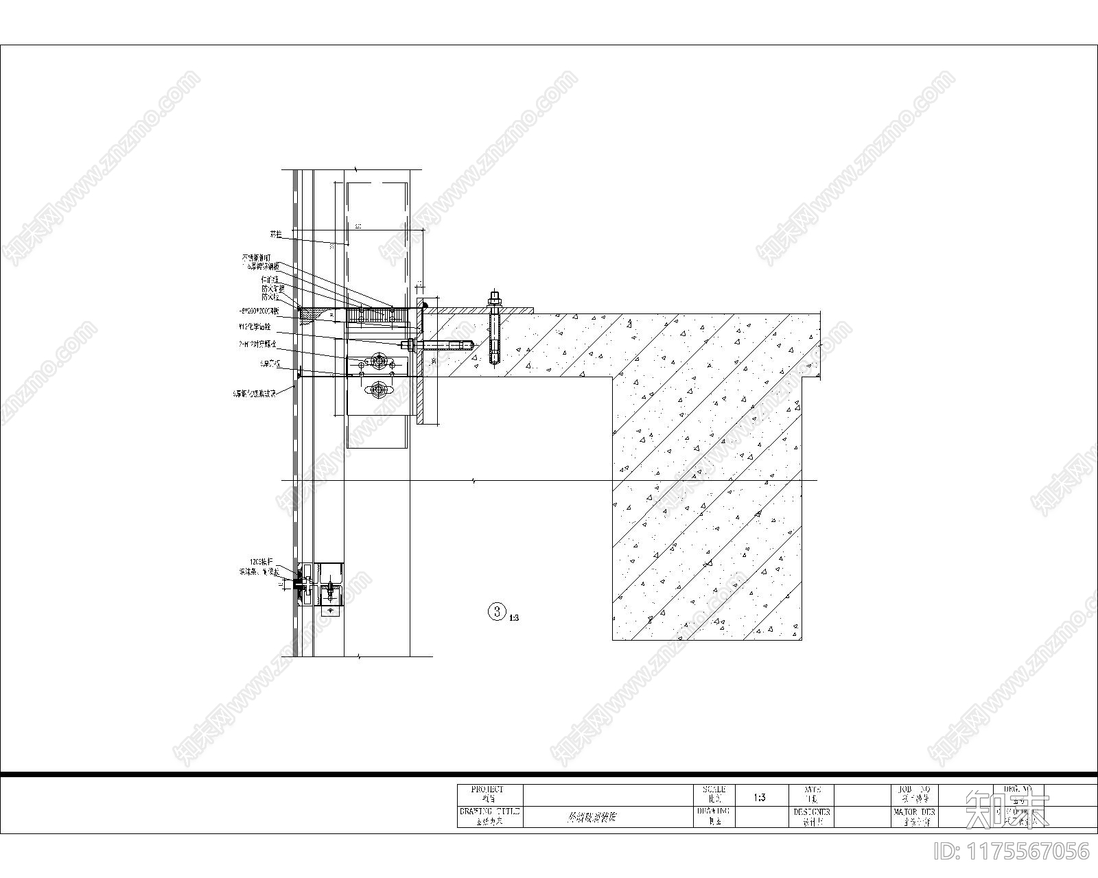 现代其他节点详图cad施工图下载【ID:1175567056】