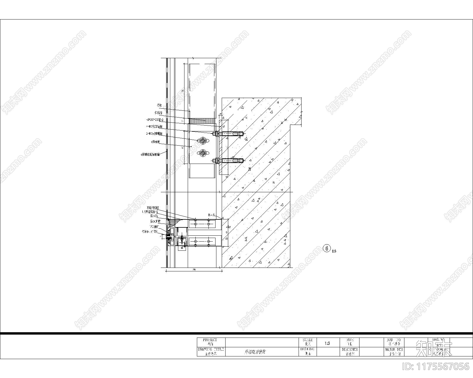 现代其他节点详图cad施工图下载【ID:1175567056】