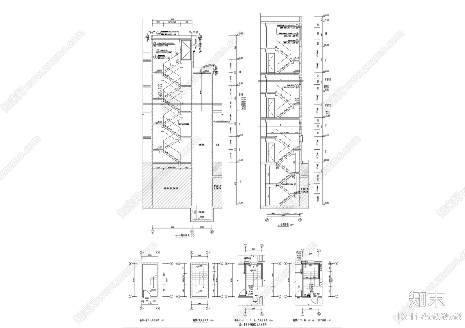 现代住宅楼建筑cad施工图下载【ID:1175569558】