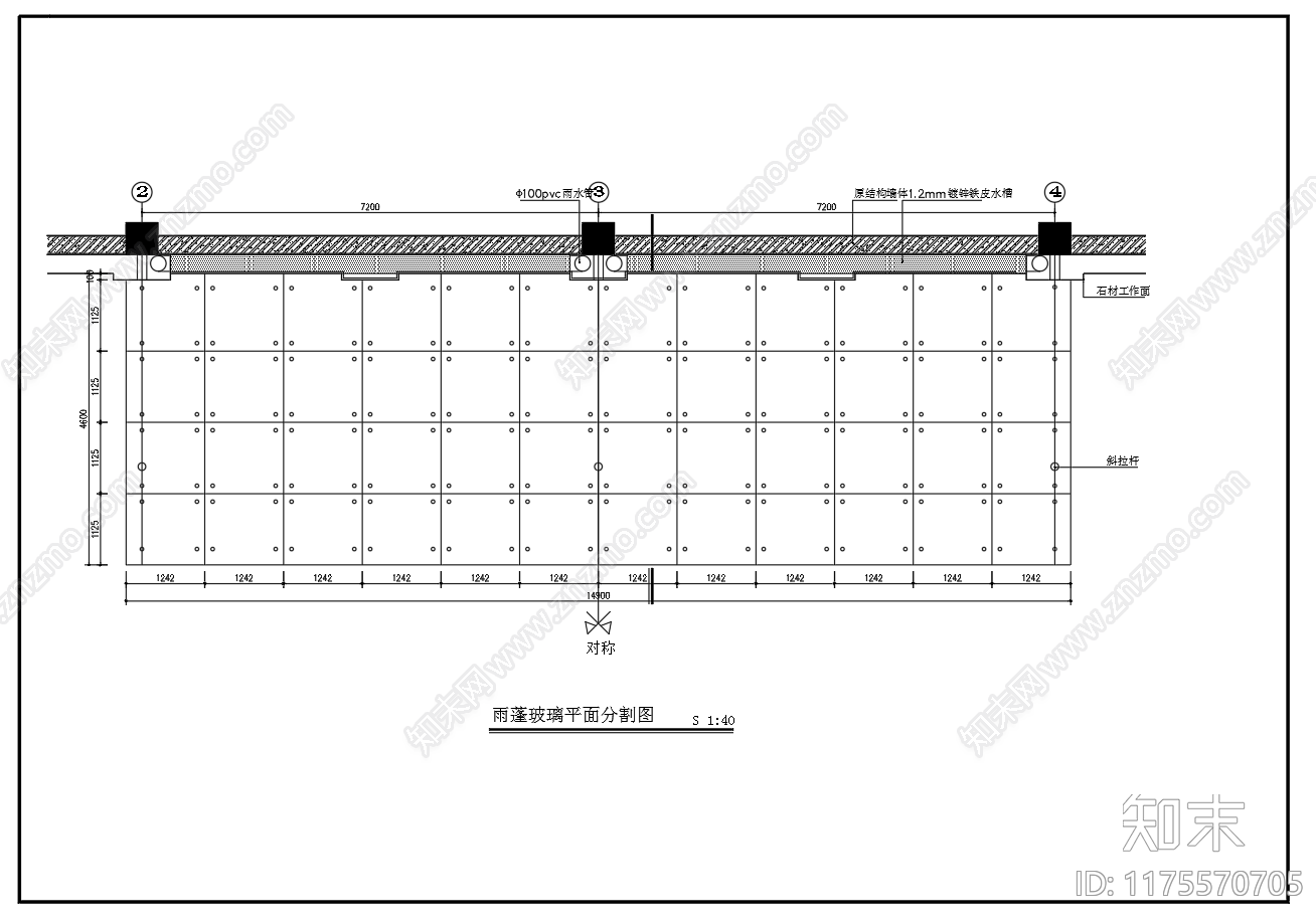 钢结构cad施工图下载【ID:1175570705】