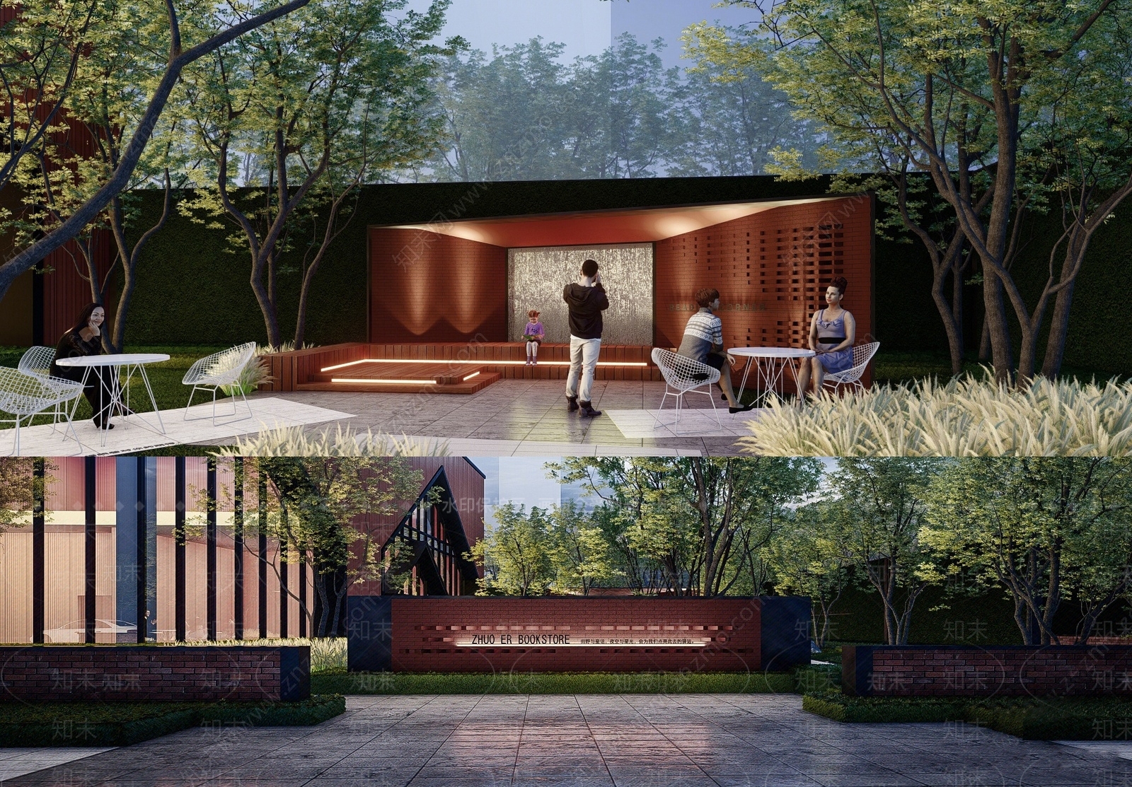 现代景墙3D模型下载【ID:1175573520】