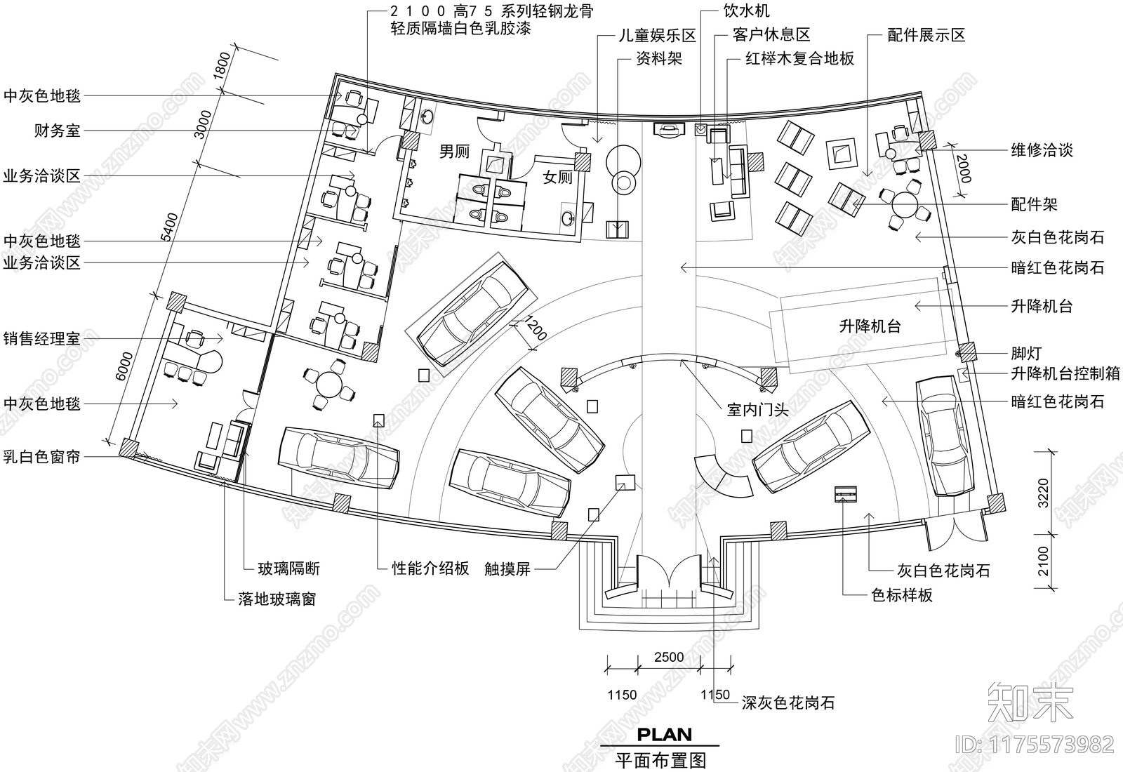现代4s店施工图下载【ID:1175573982】