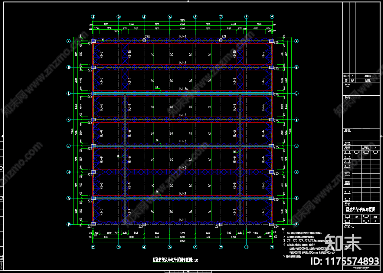 钢结构cad施工图下载【ID:1175574893】