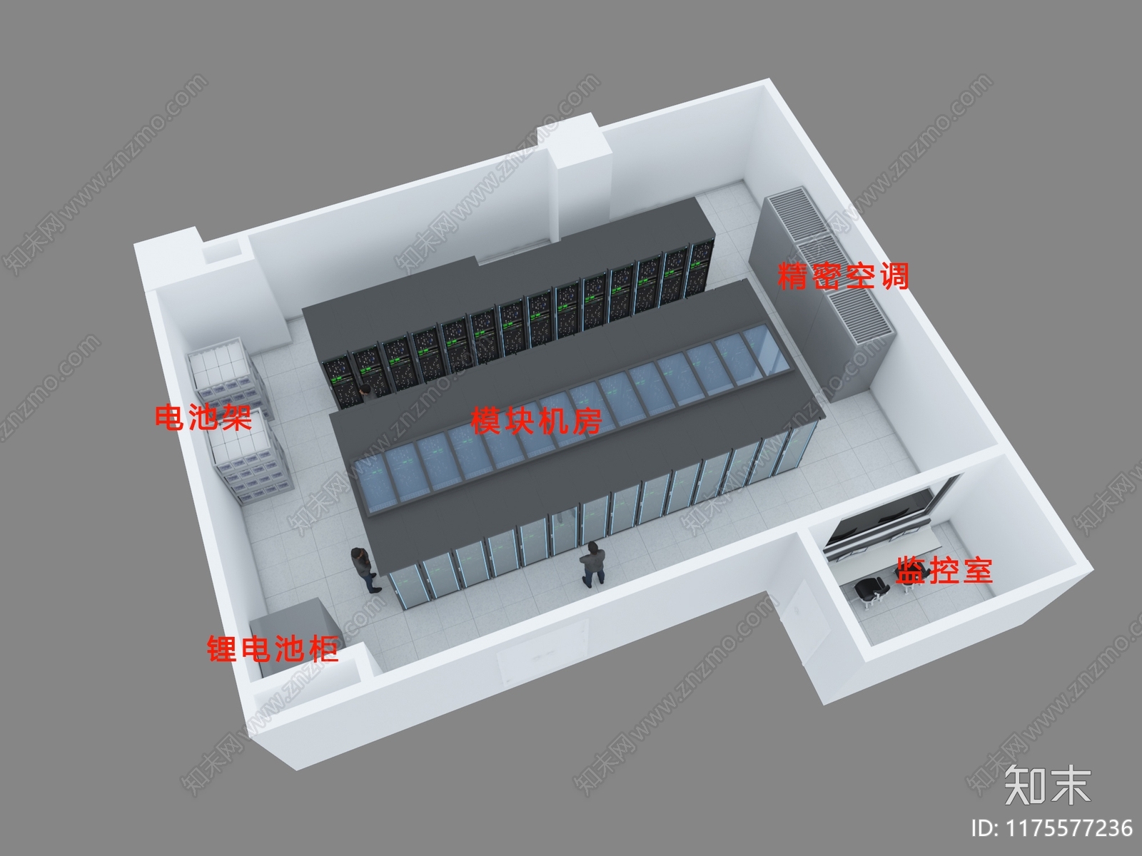 工业设备3D模型下载【ID:1175577236】