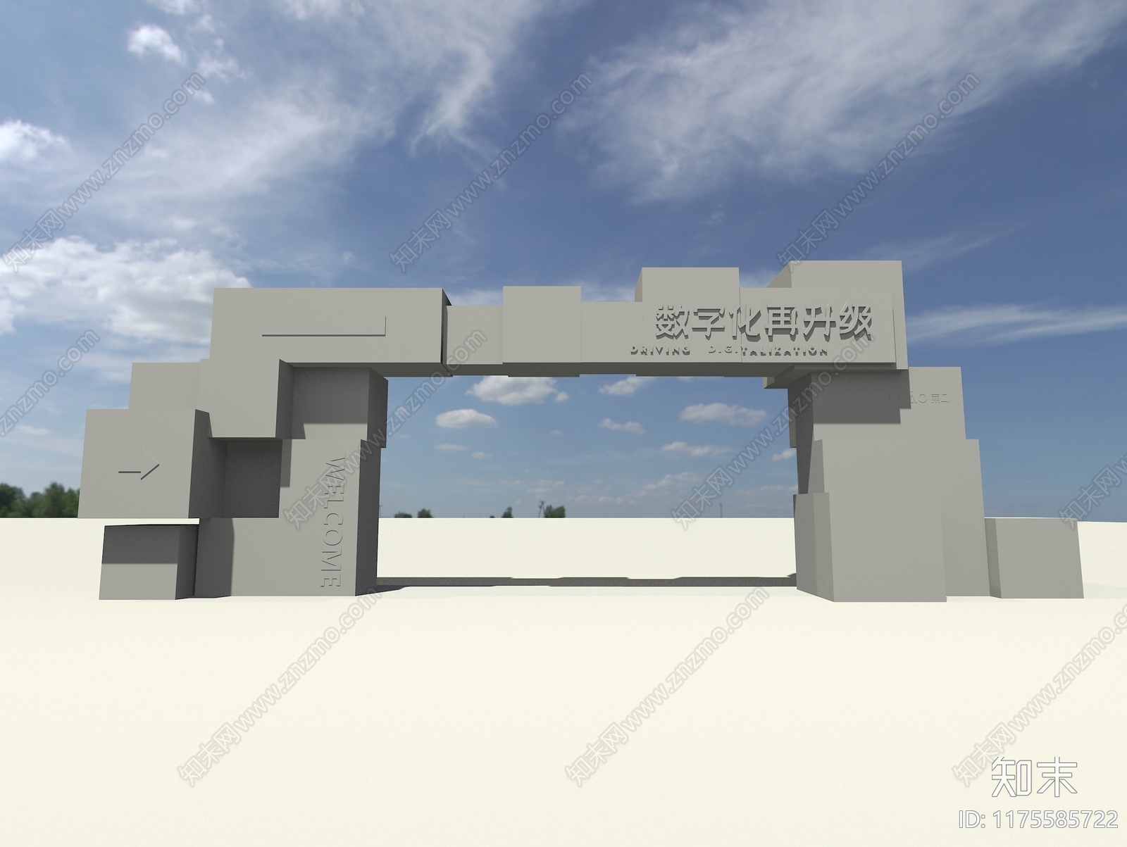 现代美陈3D模型下载【ID:1175585722】