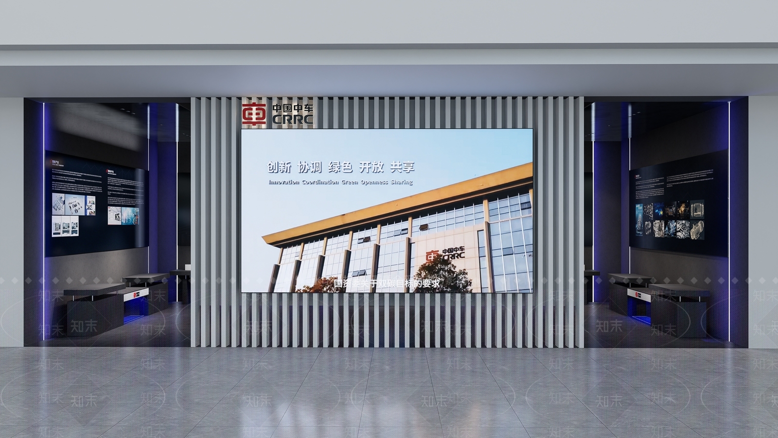 现代工业其他文化空间SU模型下载【ID:1175811500】