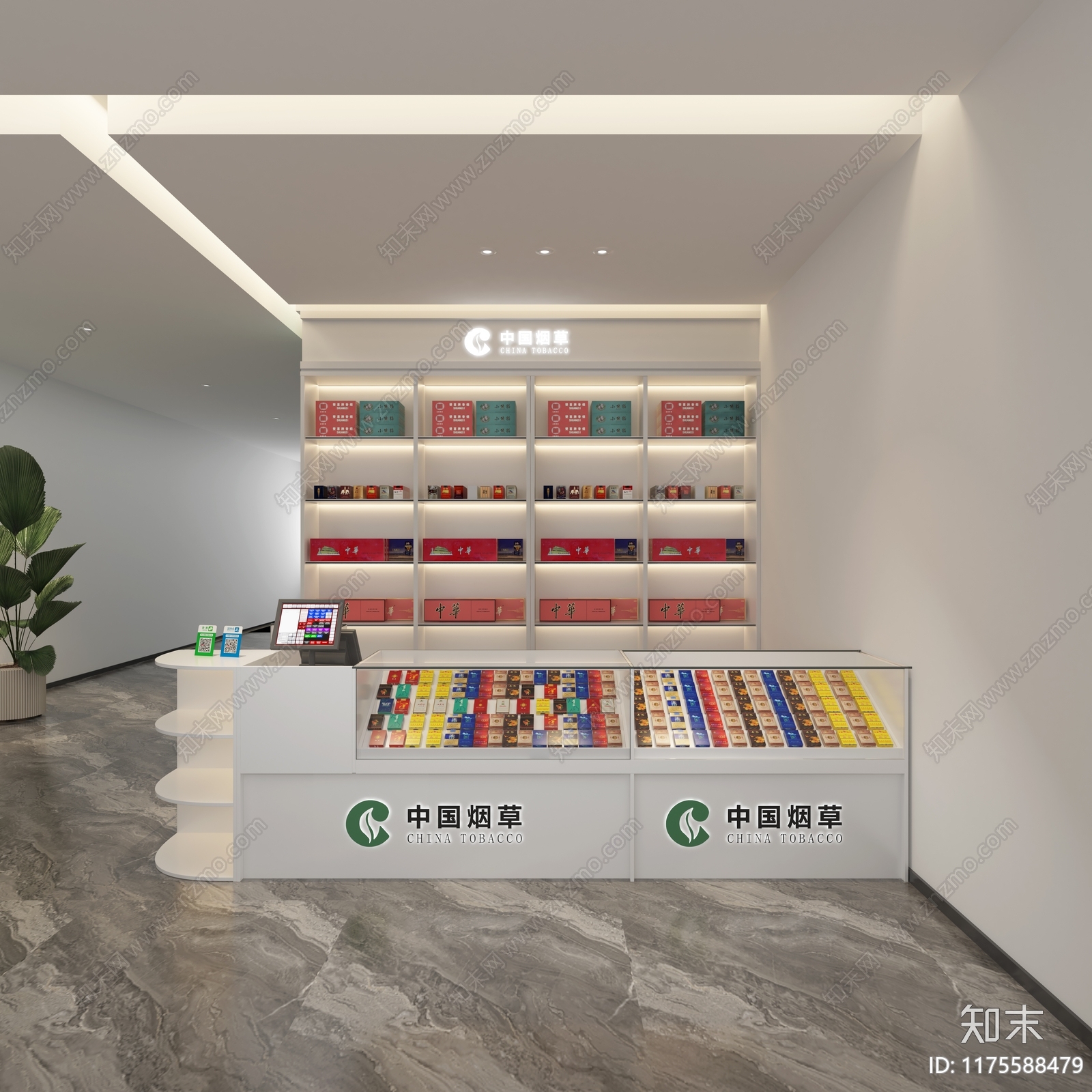 现代烟酒店3D模型下载【ID:1175588479】