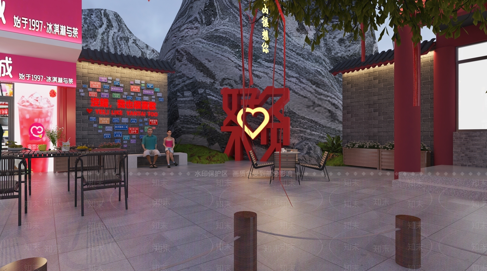 现代假山水景3D模型下载【ID:1175590668】