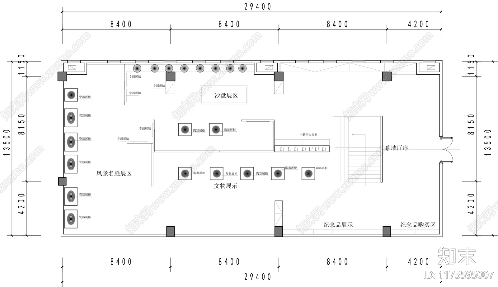 新中式其他文化空间施工图下载【ID:1175595007】