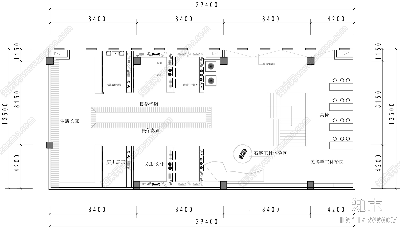 新中式其他文化空间施工图下载【ID:1175595007】