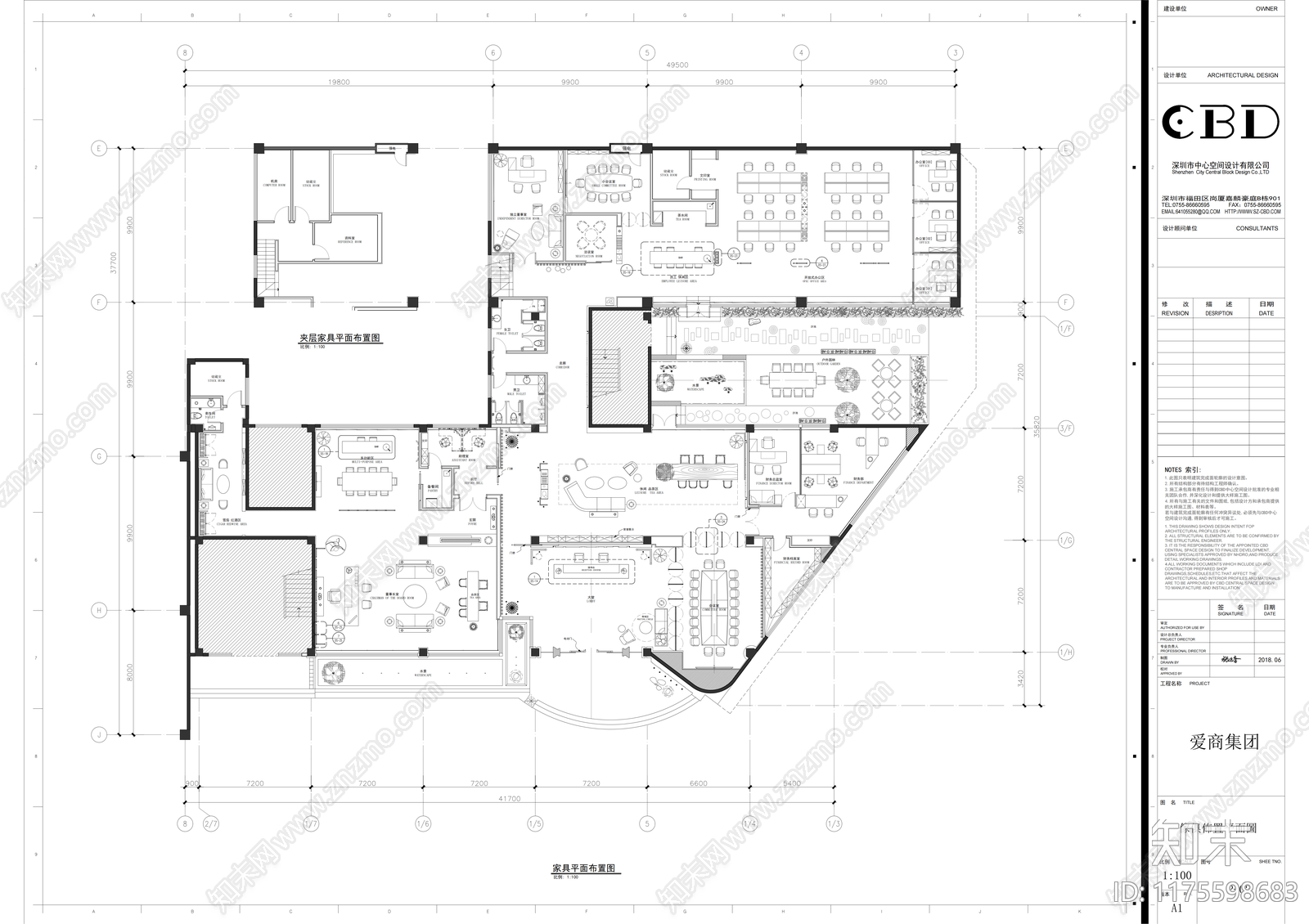 现代轻奢办公室施工图下载【ID:1175598683】