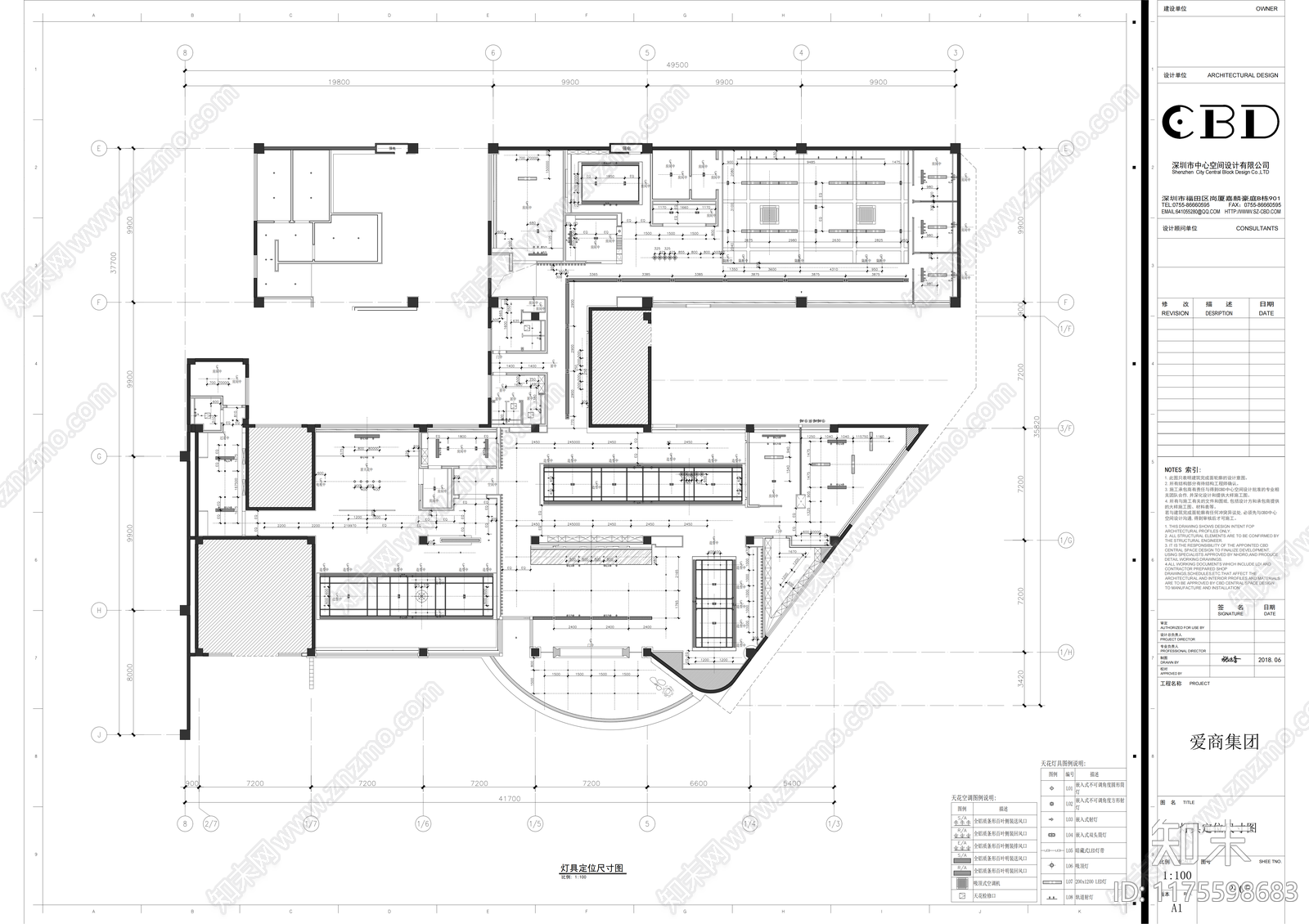 现代轻奢办公室施工图下载【ID:1175598683】