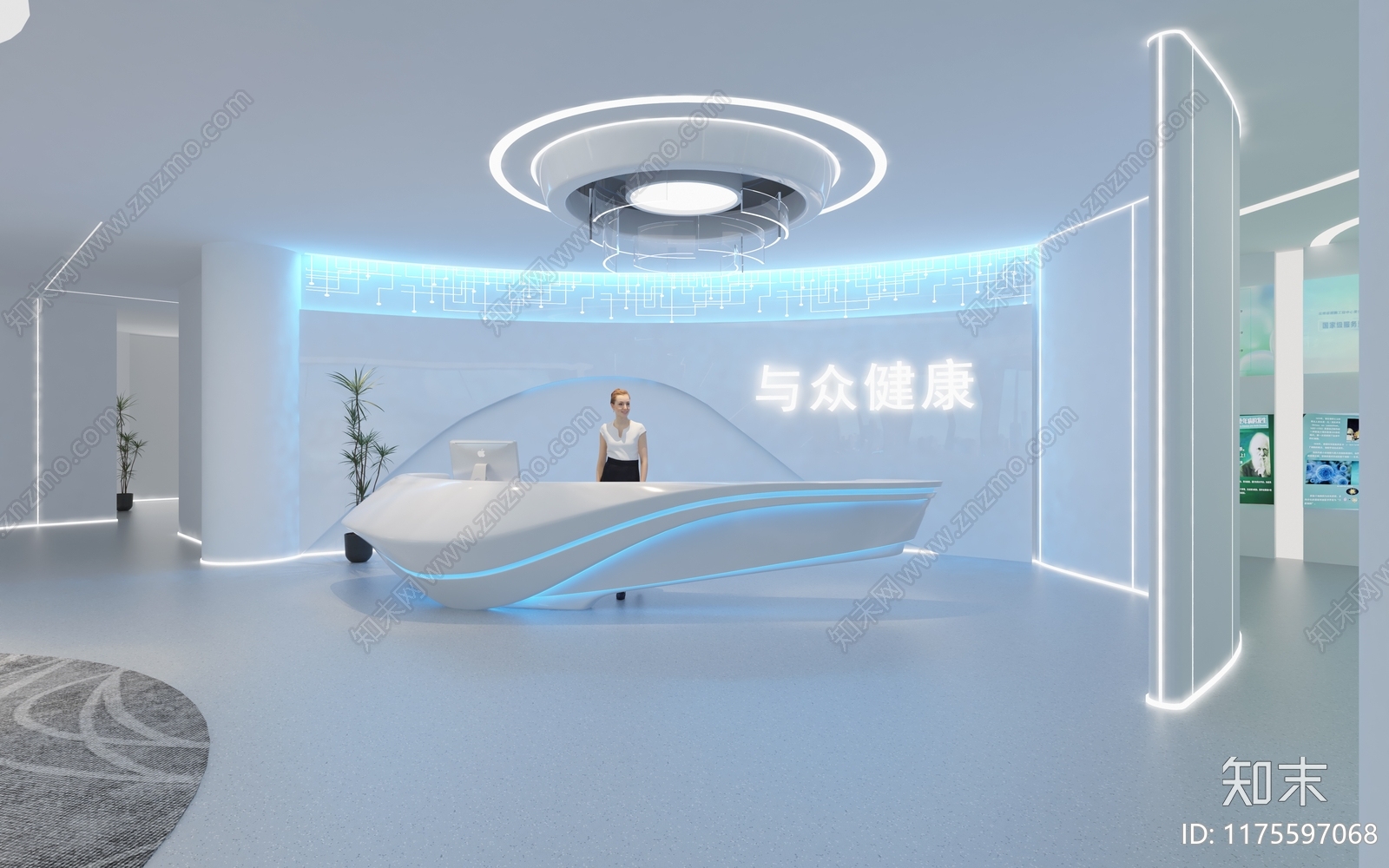 现代前台3D模型下载【ID:1175597068】