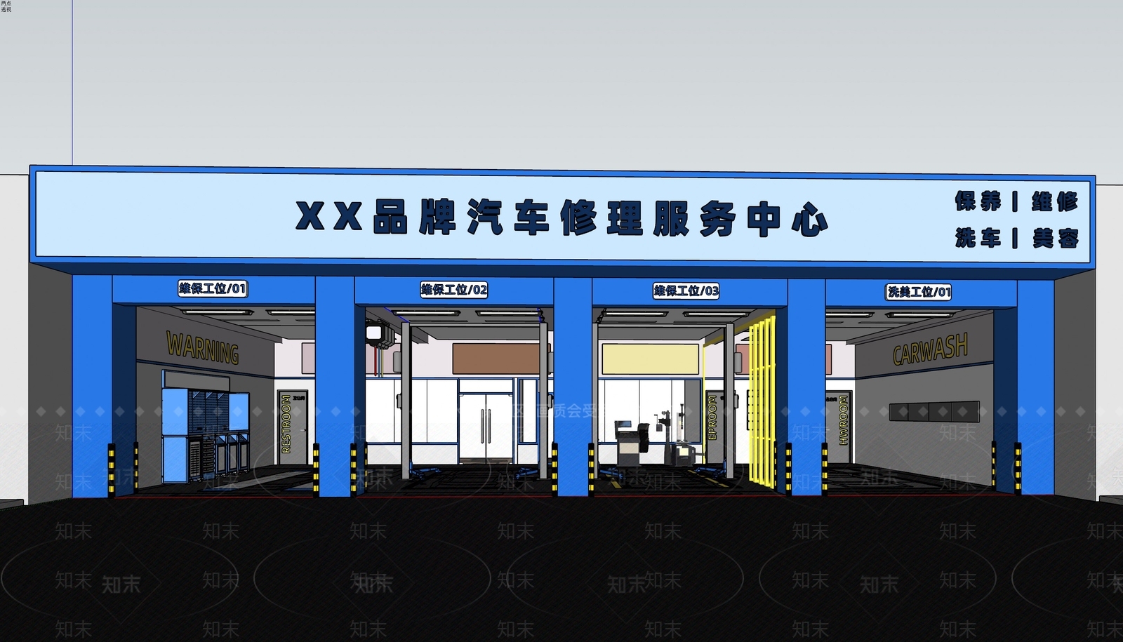 现代工业汽车4S店SU模型下载【ID:1175703632】
