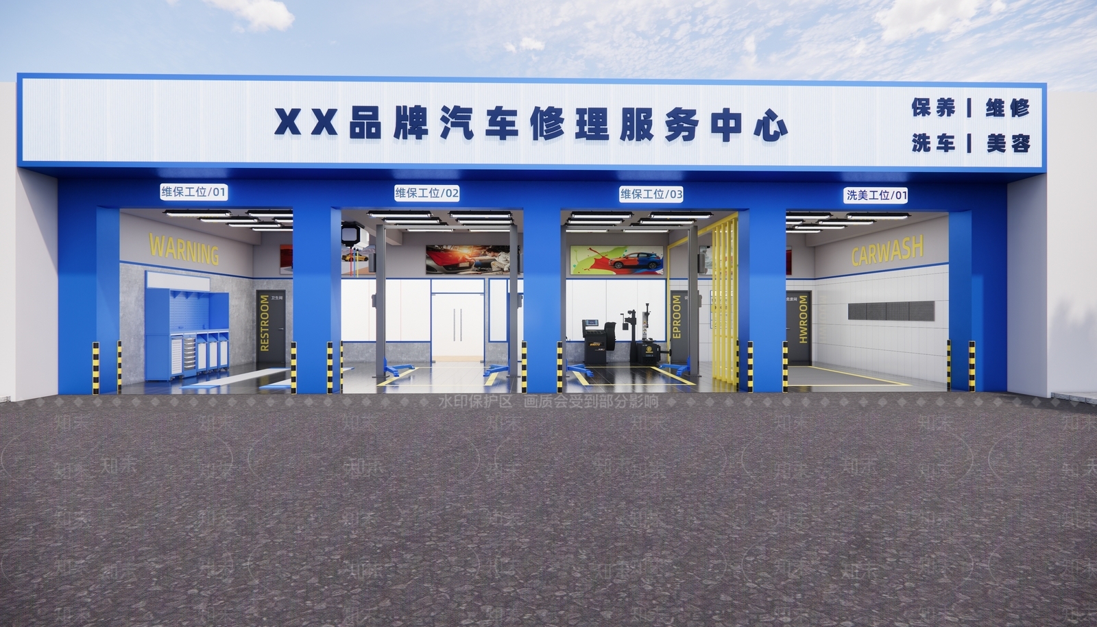 现代工业汽车4S店SU模型下载【ID:1175703632】