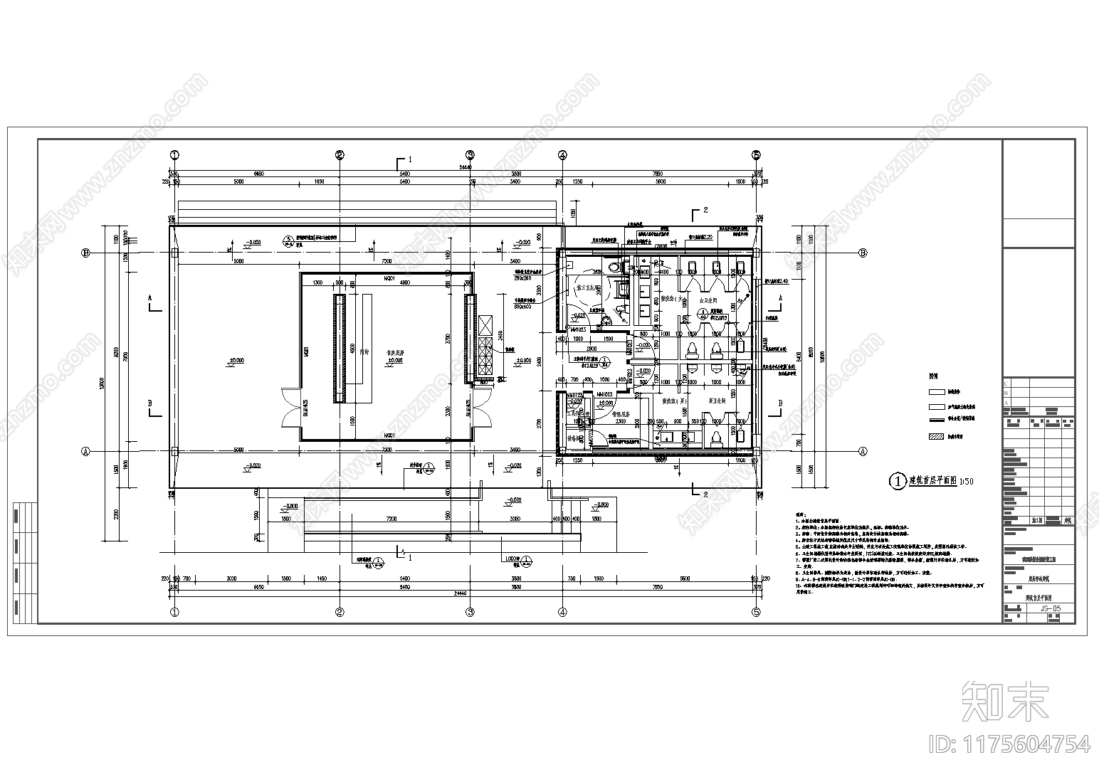现代驿站施工图下载【ID:1175604754】
