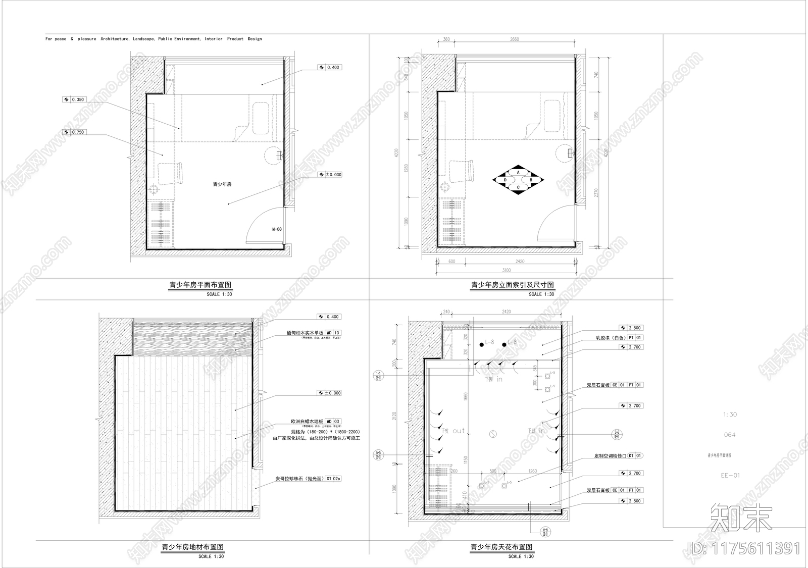 现代卧室cad施工图下载【ID:1175611391】