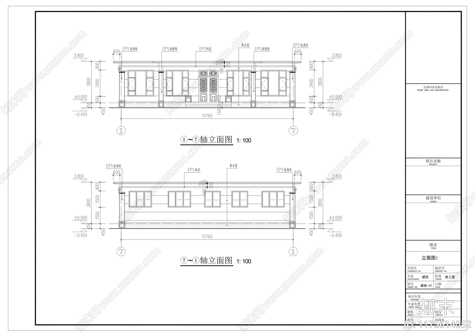 现代新中式别墅建筑cad施工图下载【ID:1175614052】