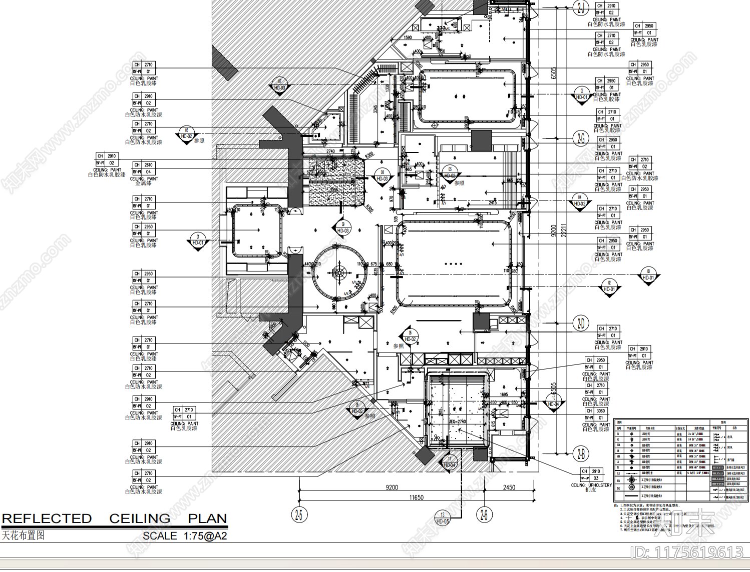 平层cad施工图下载【ID:1175619613】