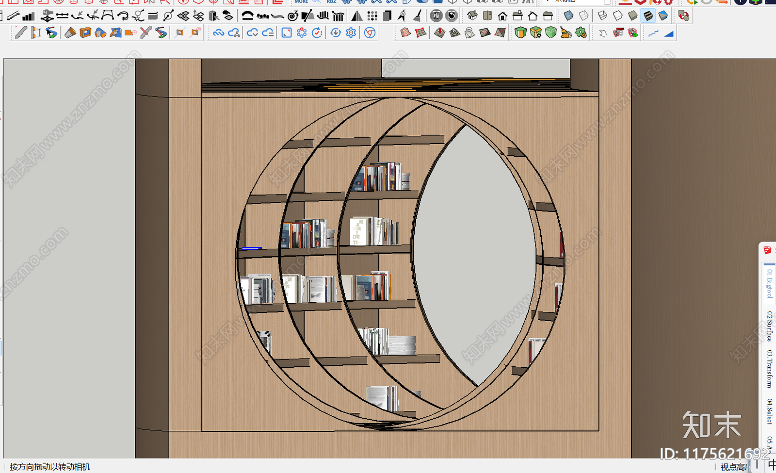 现代原木图书馆SU模型下载【ID:1175621692】