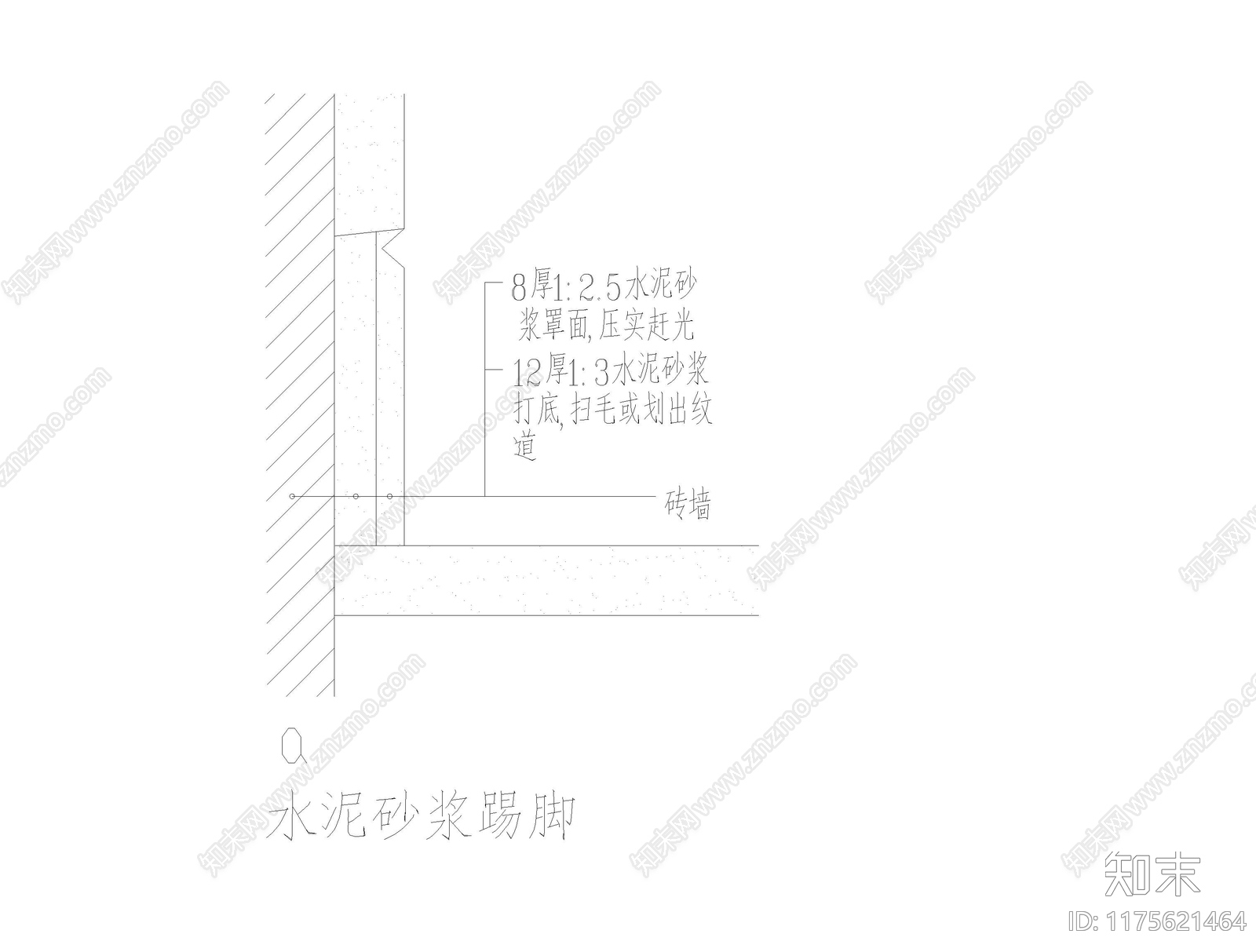 现代其他图库cad施工图下载【ID:1175621464】