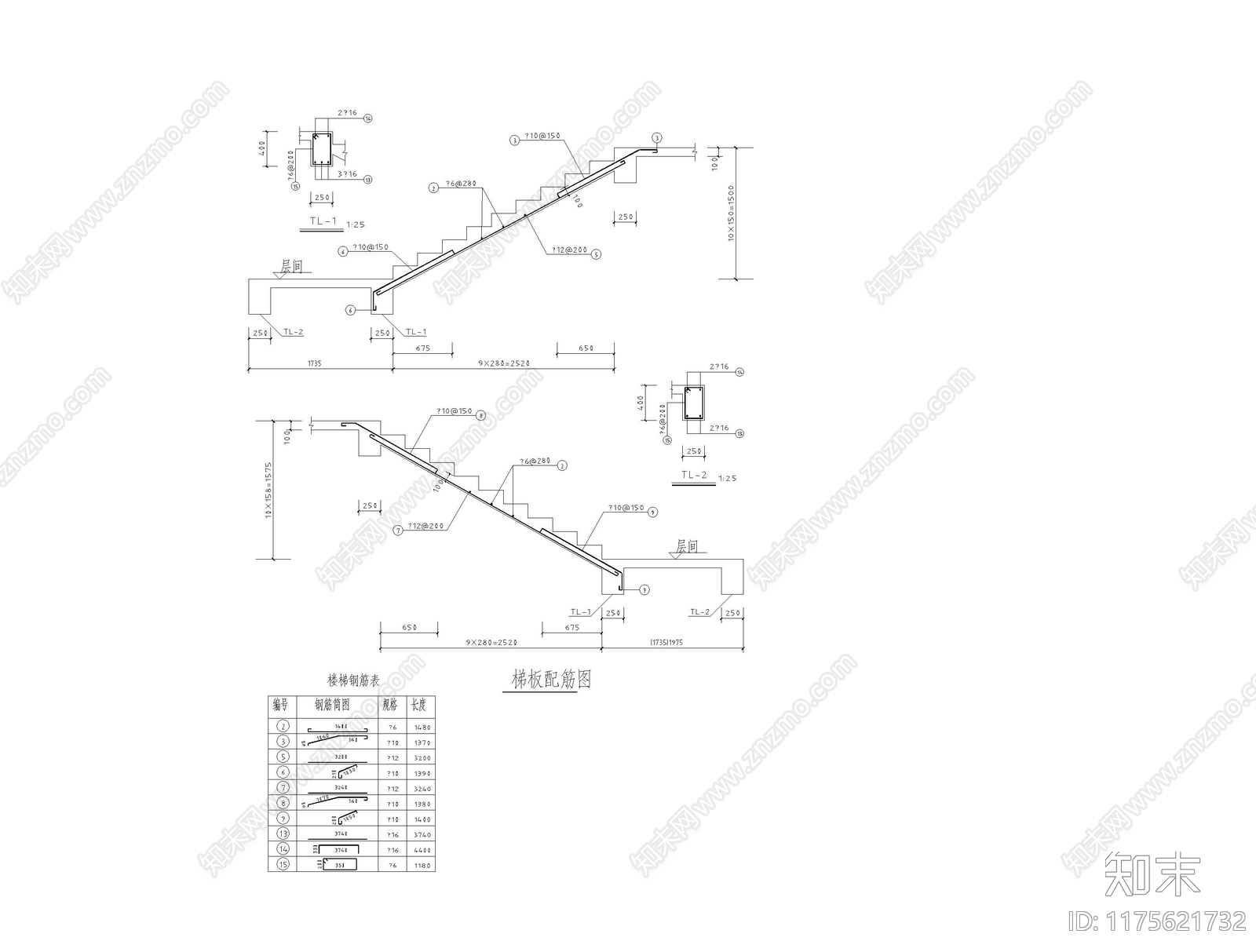 现代其他图库cad施工图下载【ID:1175621732】