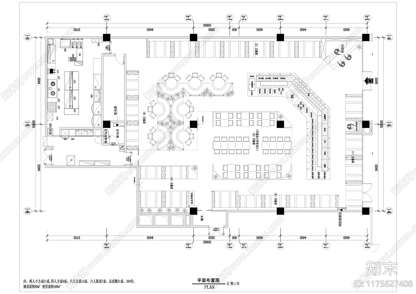 现代自助餐厅cad施工图下载【ID:1175627408】
