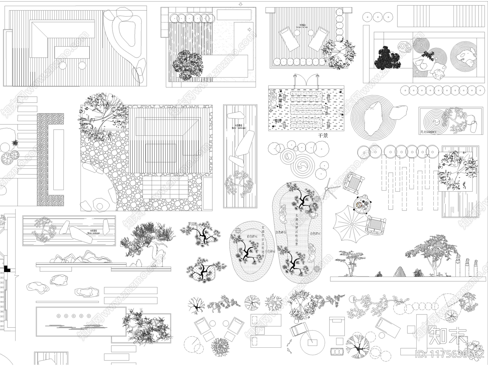 2024年最新别墅庭院花园景观造景图块CAD图库施工图下载【ID:1175630562】