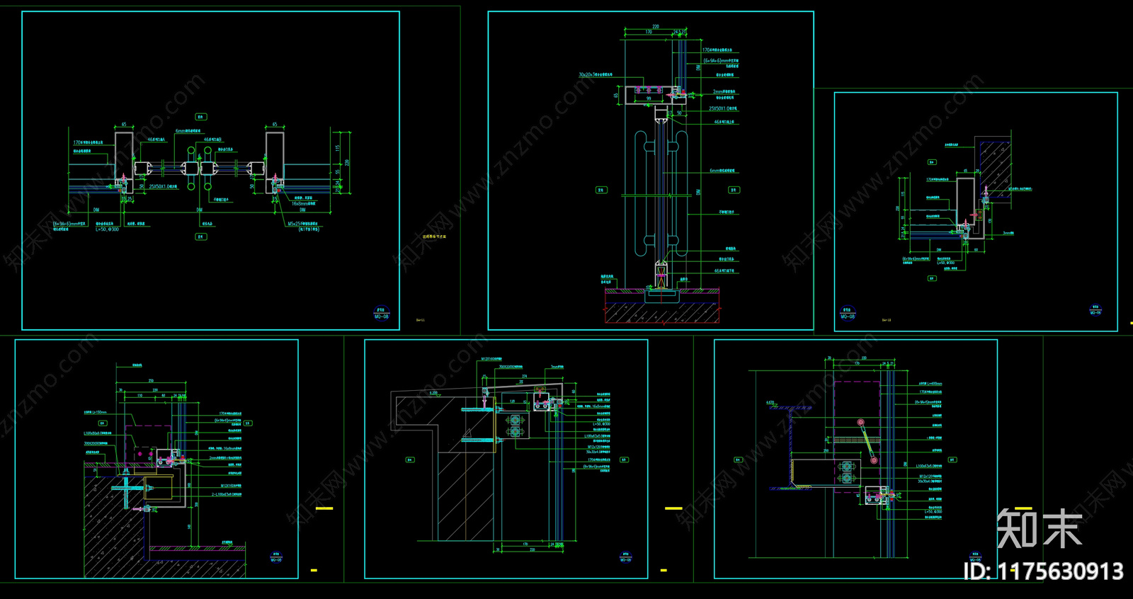 幕墙结构cad施工图下载【ID:1175630913】