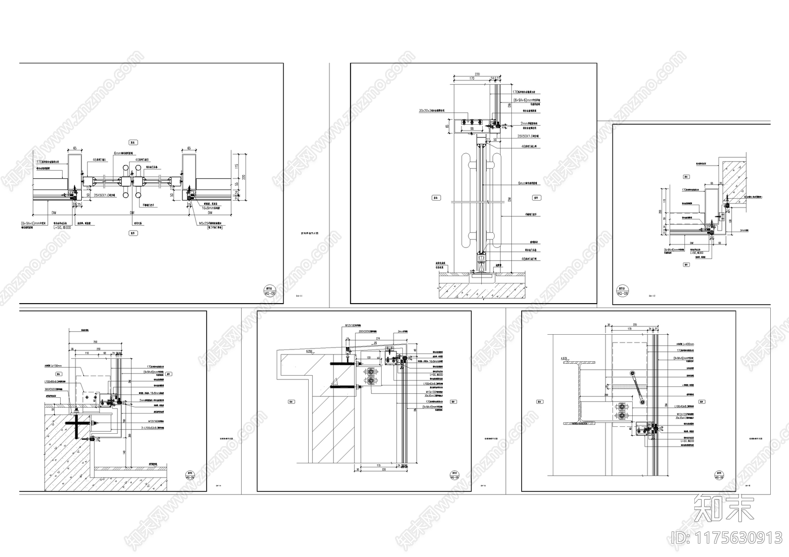 幕墙结构cad施工图下载【ID:1175630913】