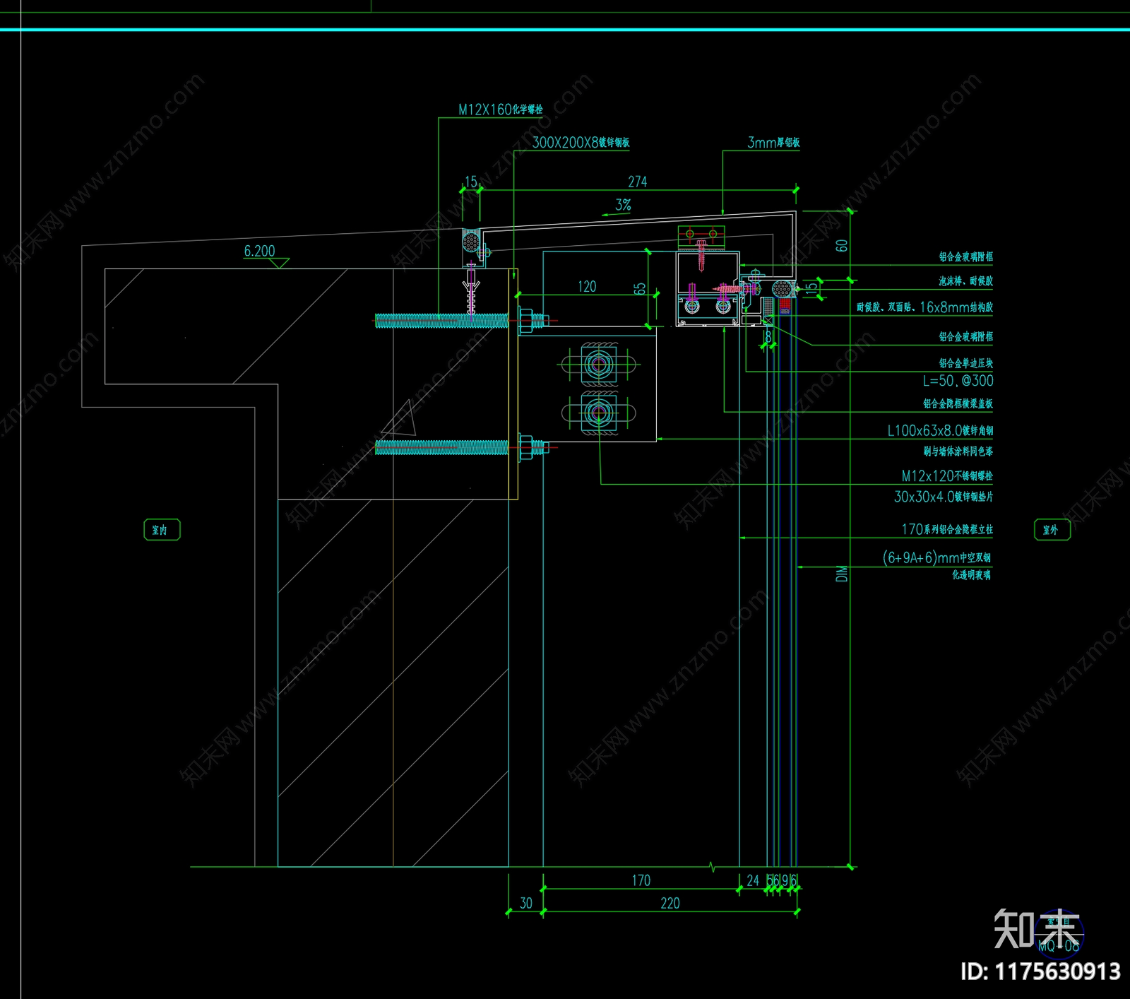 幕墙结构cad施工图下载【ID:1175630913】