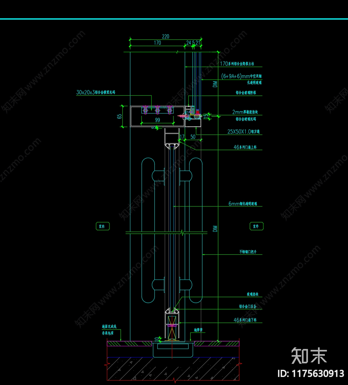 幕墙结构cad施工图下载【ID:1175630913】