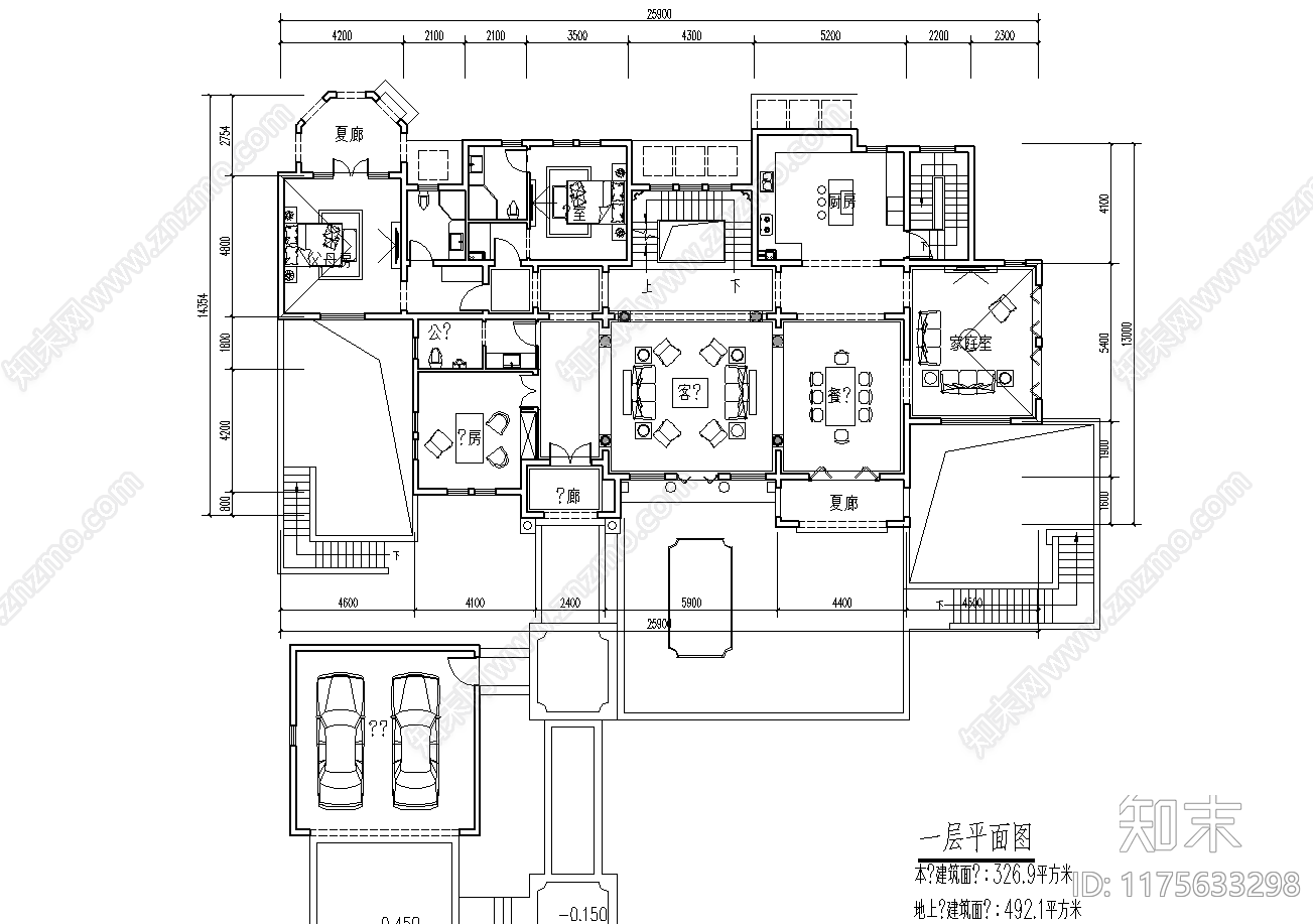 法式别墅建筑cad施工图下载【ID:1175633298】