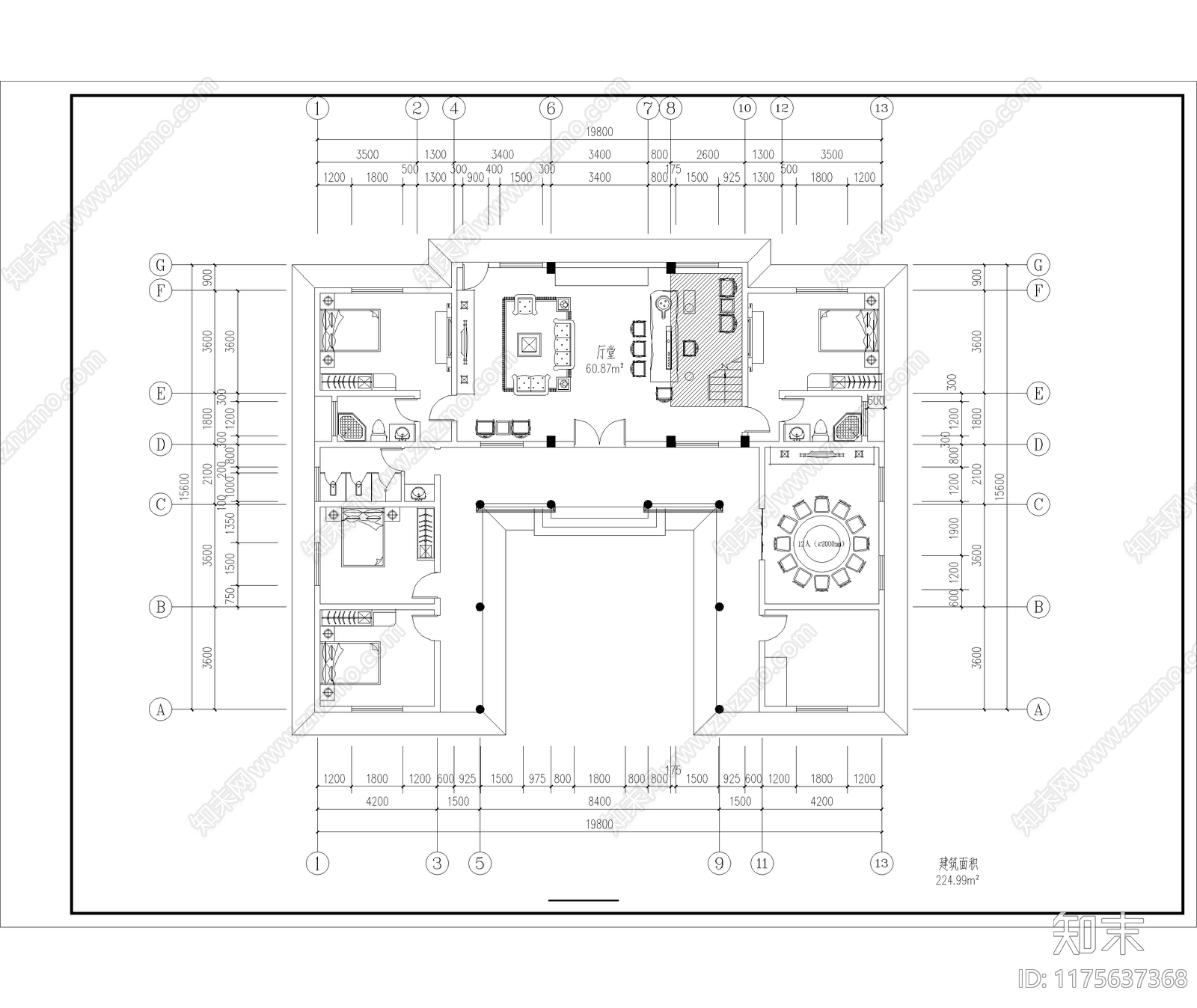 中式新中式三合院cad施工图下载【ID:1175637368】