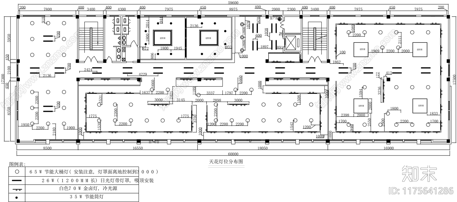 现代其他商业空间cad施工图下载【ID:1175641286】