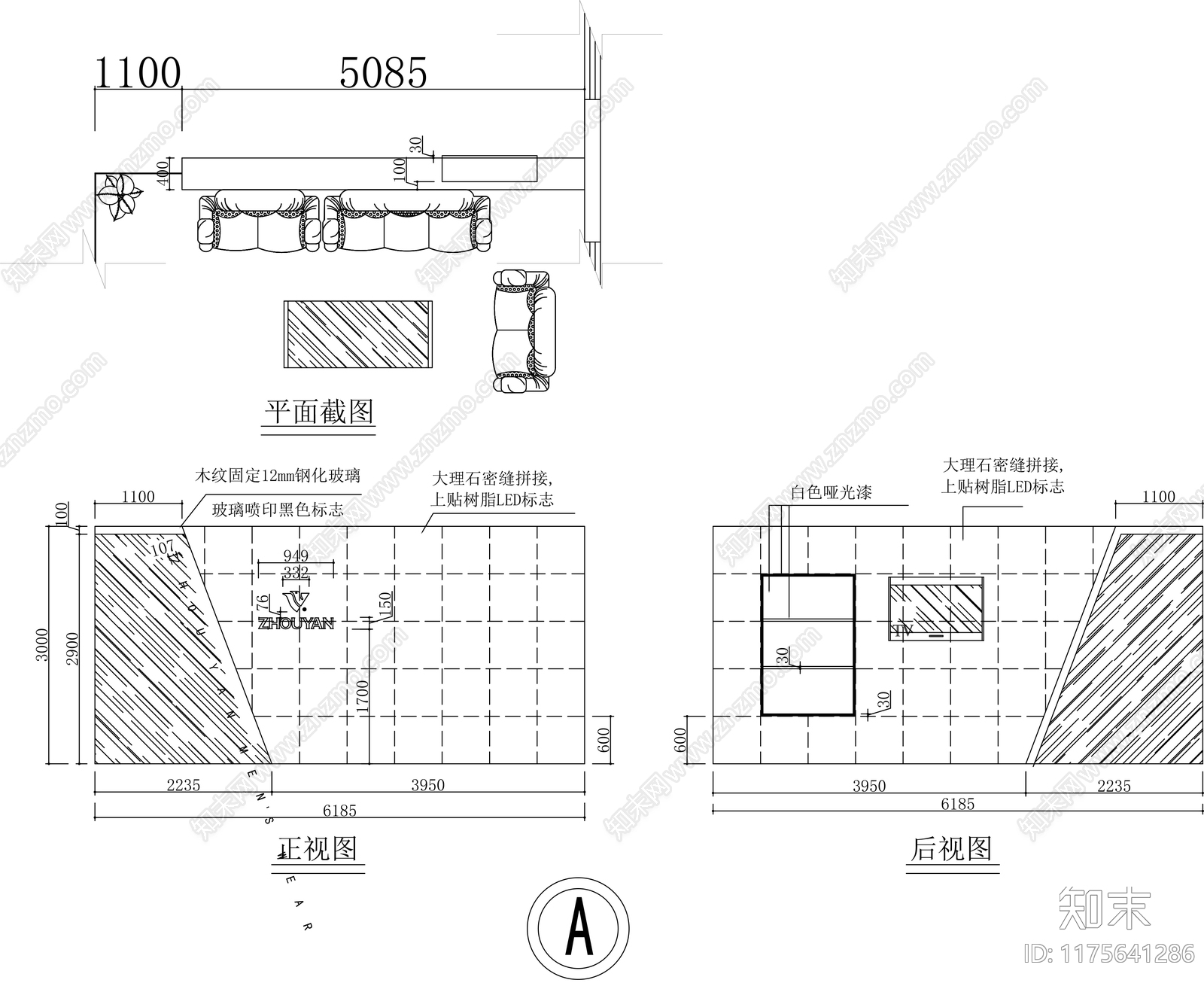 现代其他商业空间cad施工图下载【ID:1175641286】