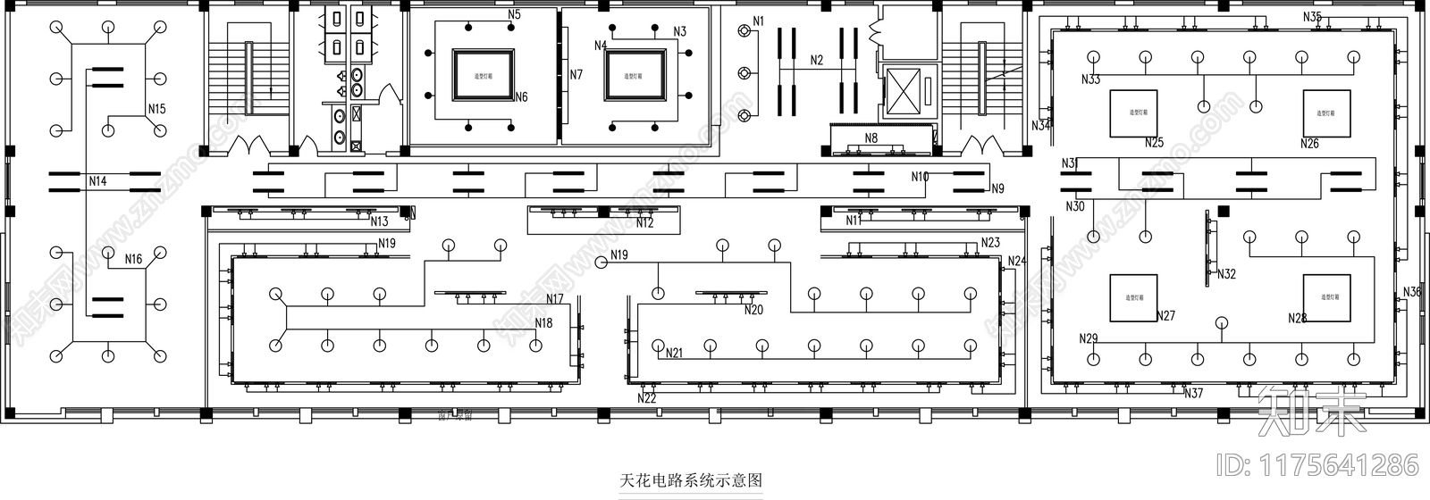 现代其他商业空间cad施工图下载【ID:1175641286】