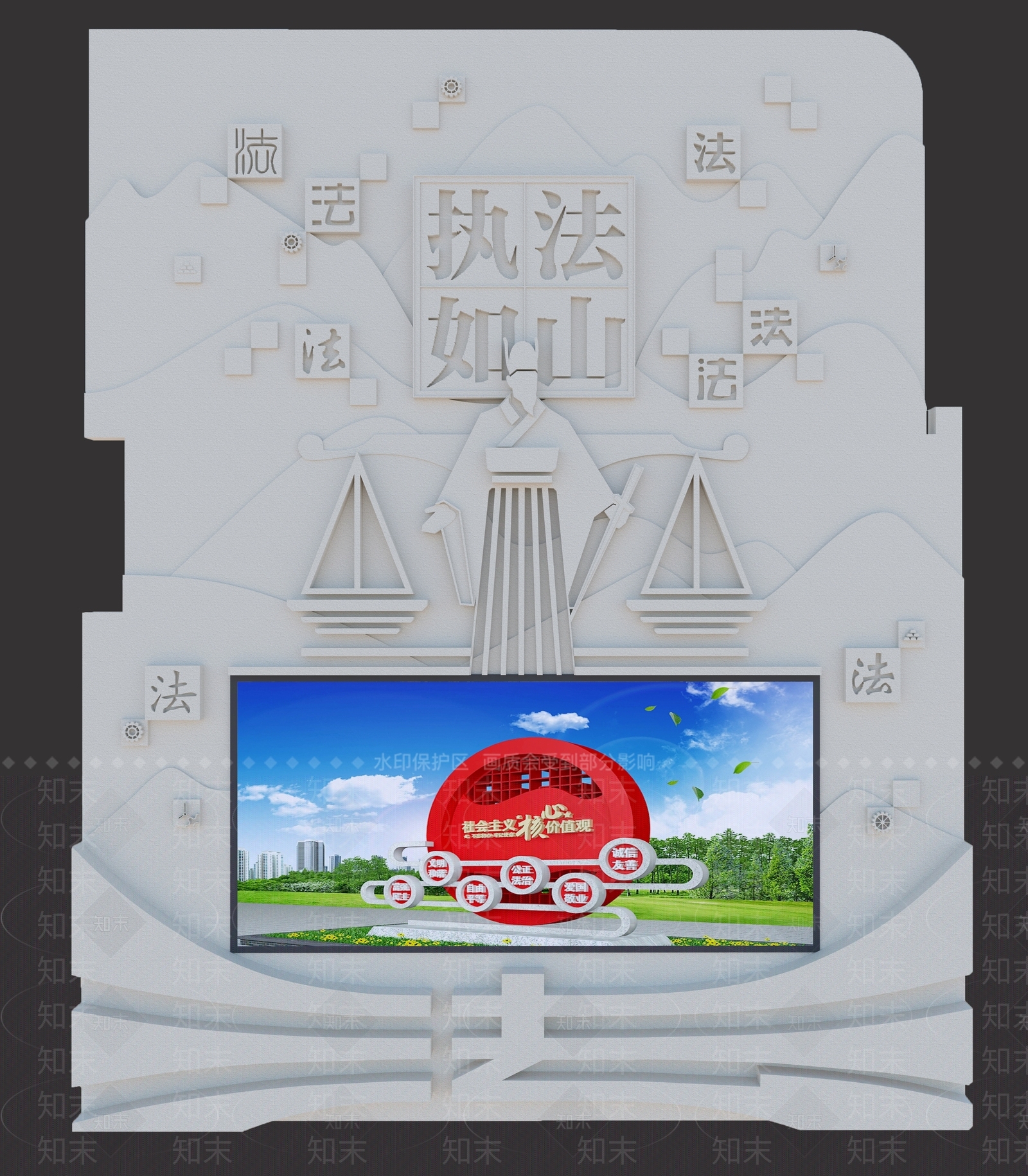 现代中式党政机关3D模型下载【ID:1175653945】