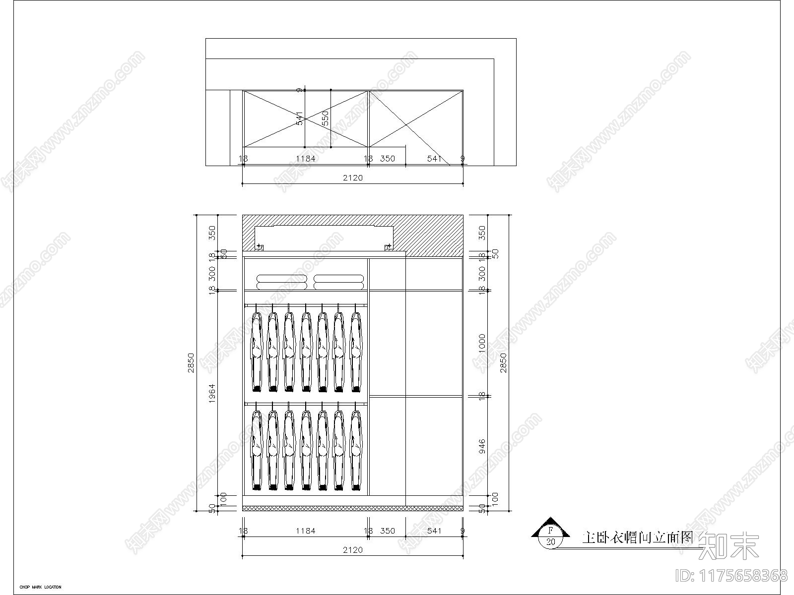 现代衣帽间cad施工图下载【ID:1175658368】