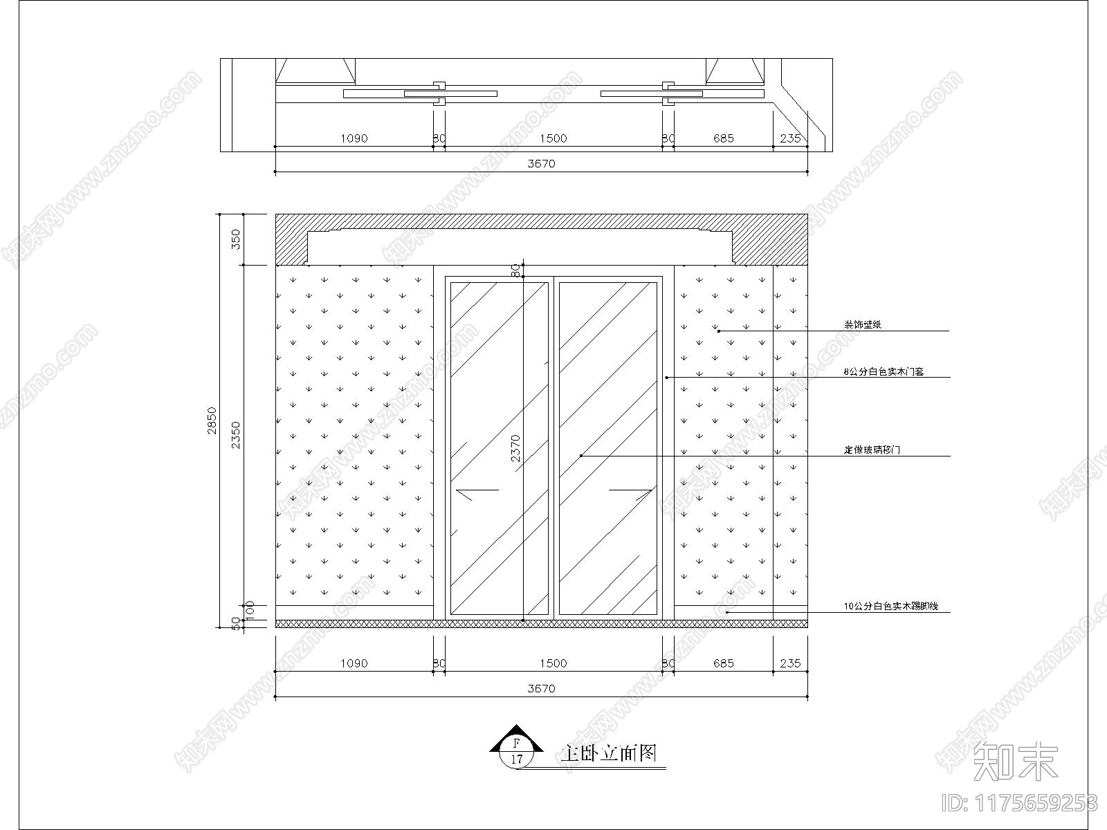 现代卧室施工图下载【ID:1175659253】