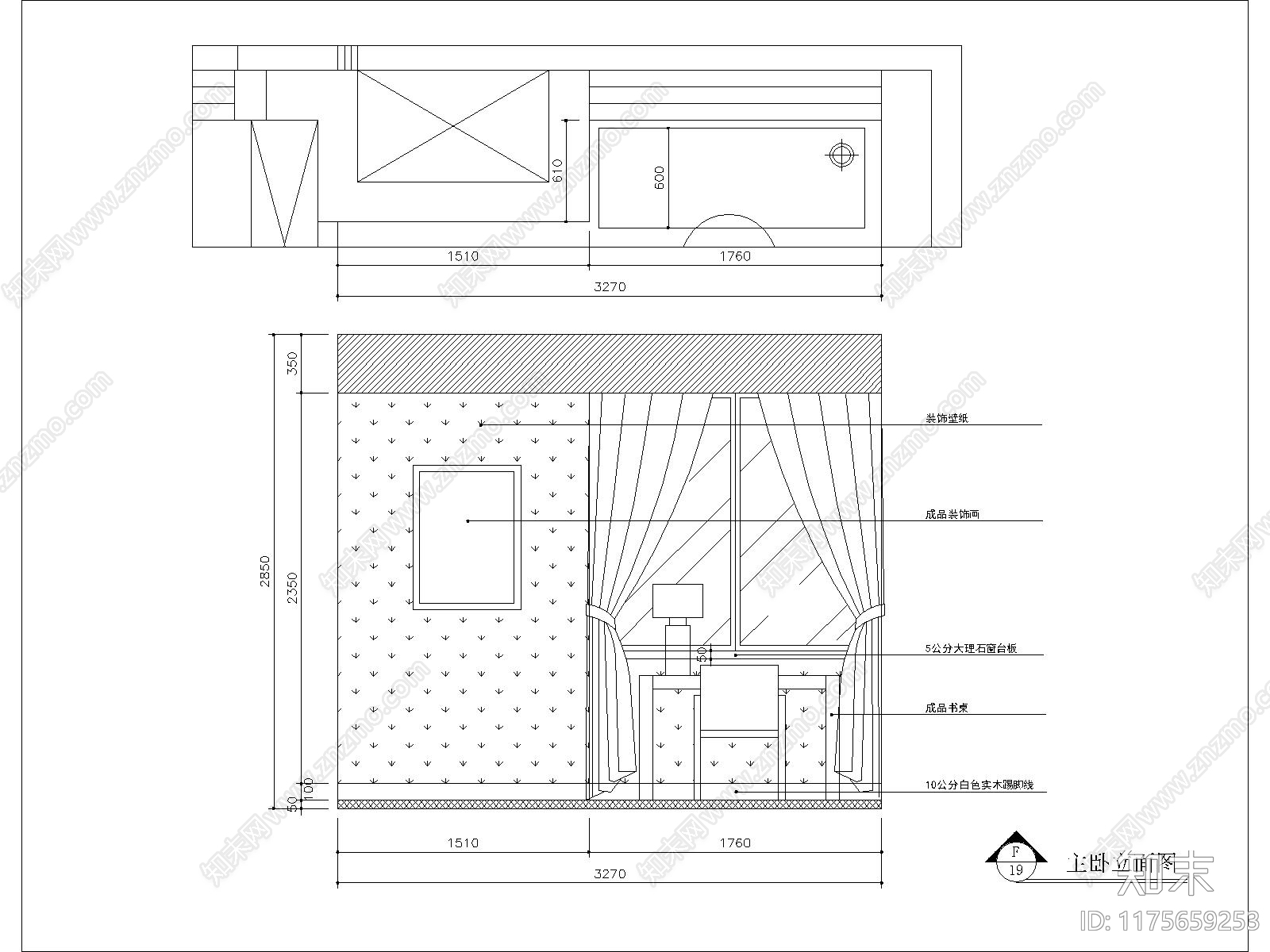 现代卧室施工图下载【ID:1175659253】