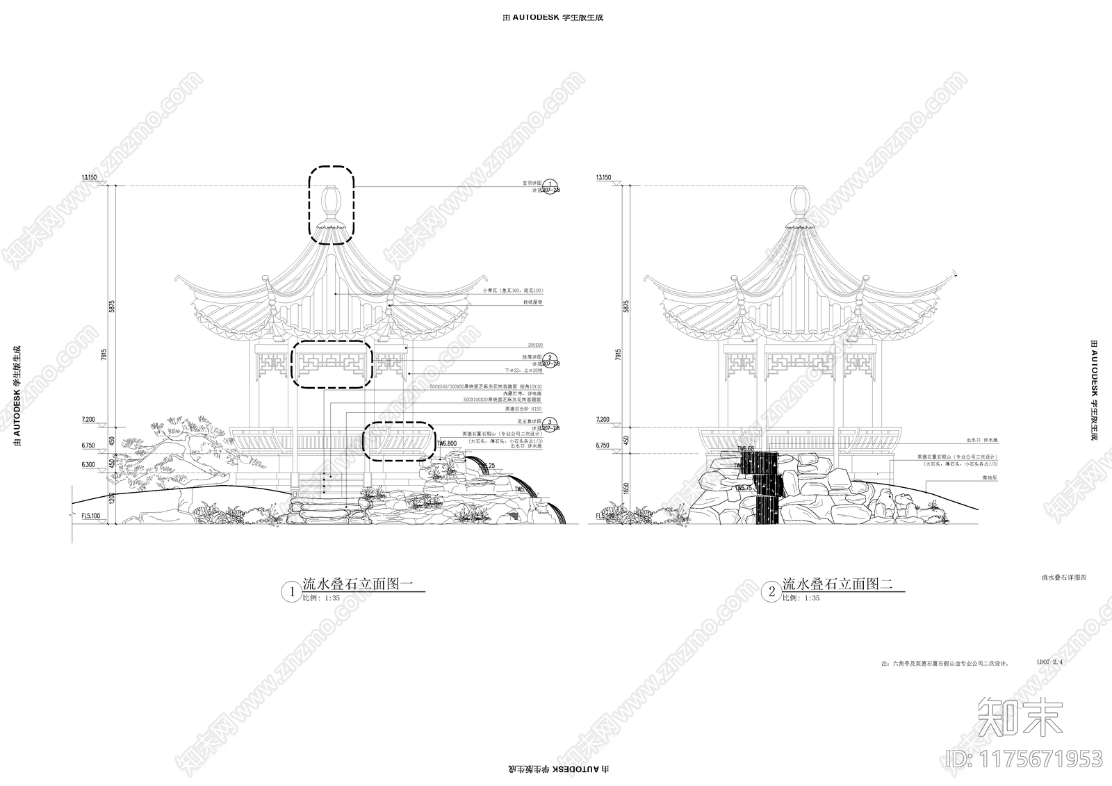 现代亭子cad施工图下载【ID:1175671953】