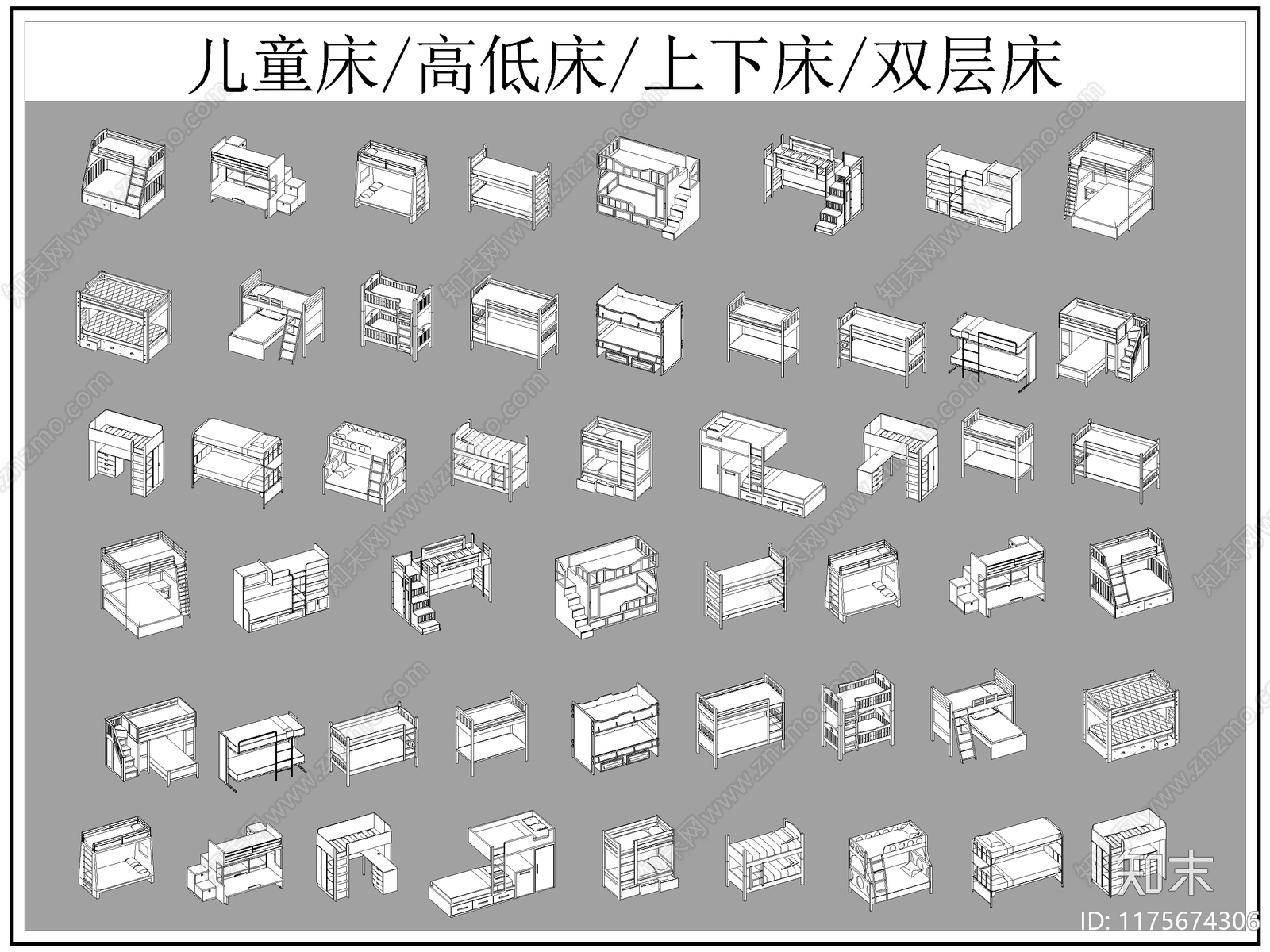 现代床cad施工图下载【ID:1175674306】