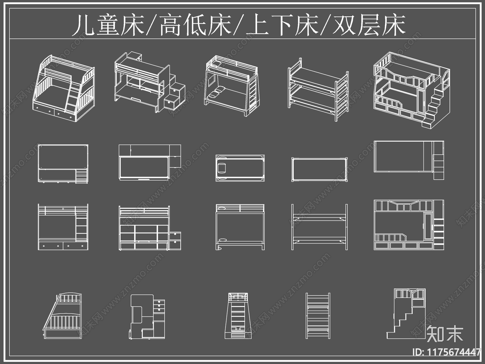 现代床cad施工图下载【ID:1175674447】