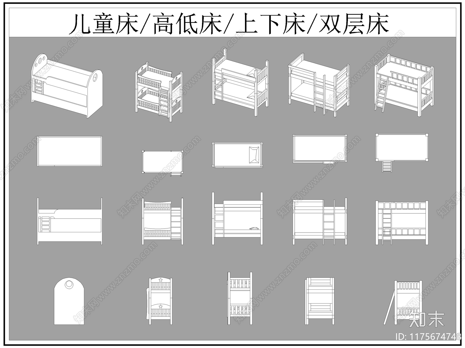 现代床cad施工图下载【ID:1175674748】