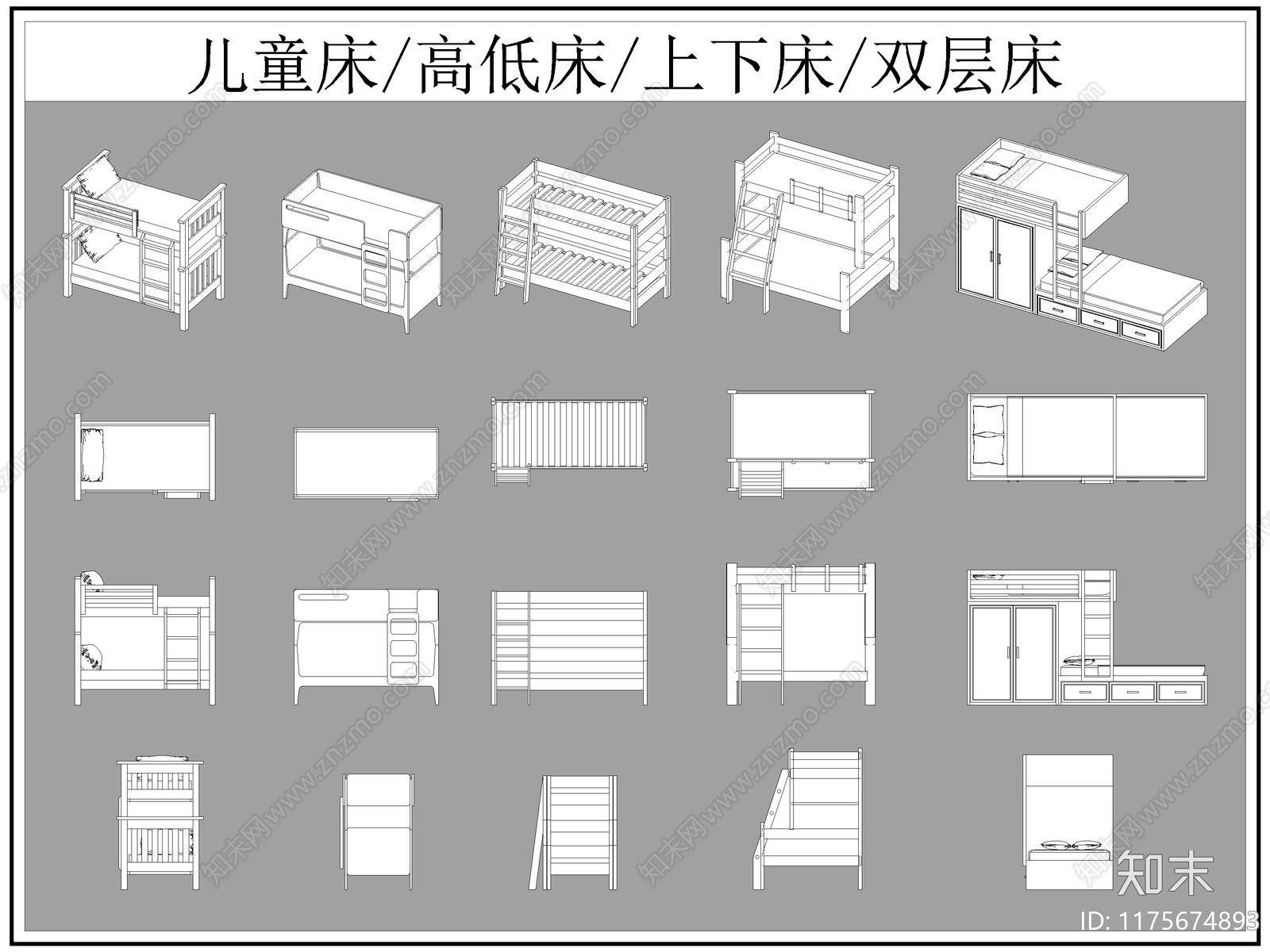 现代床cad施工图下载【ID:1175674893】