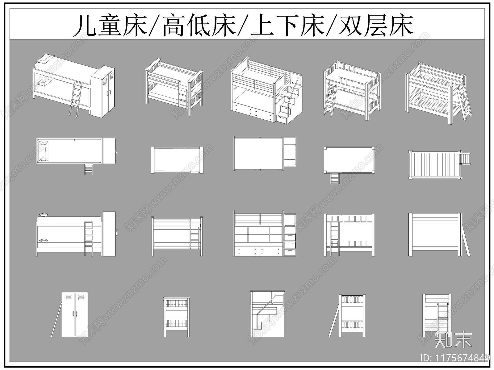 现代床cad施工图下载【ID:1175674849】