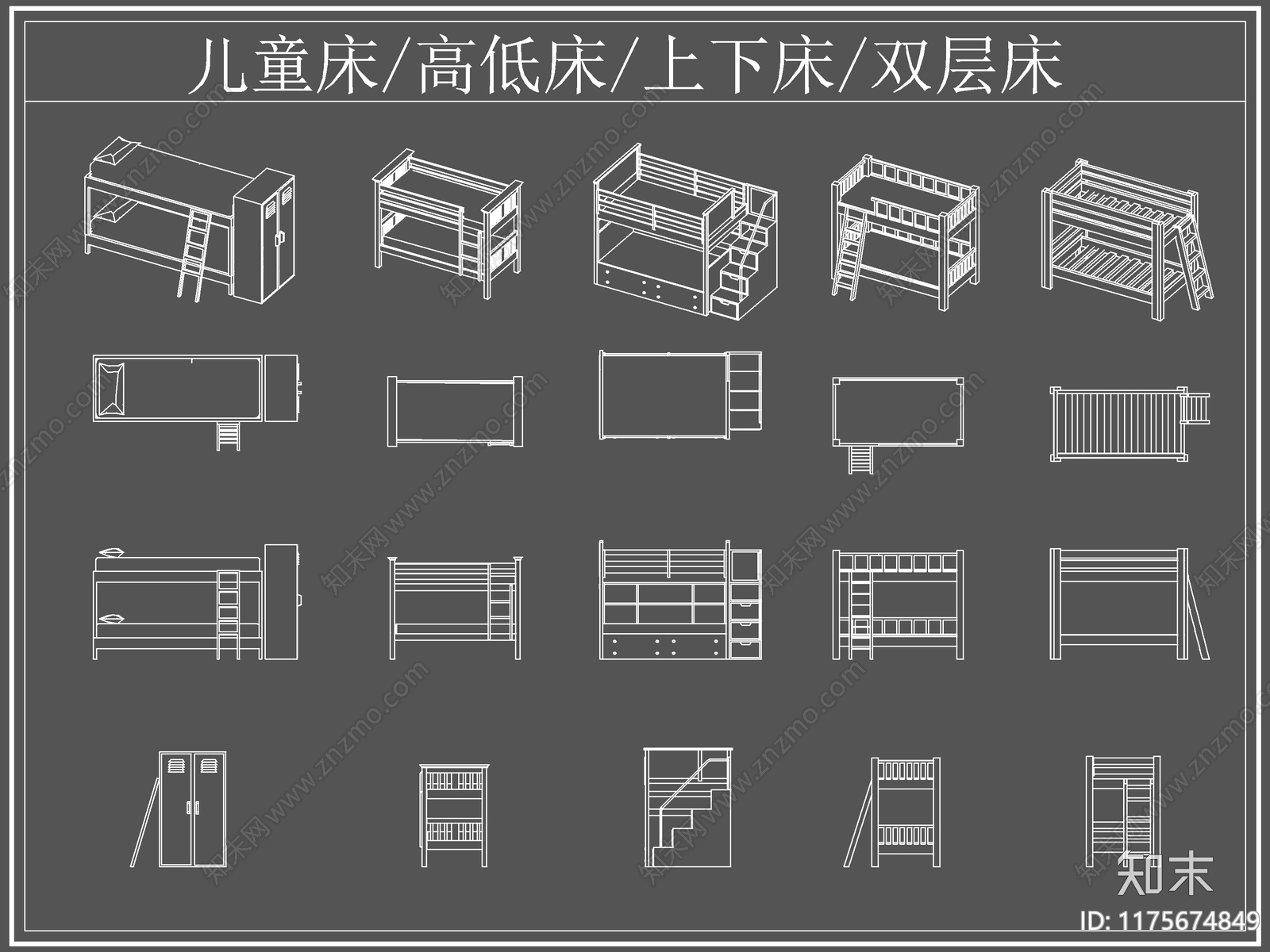 现代床cad施工图下载【ID:1175674849】