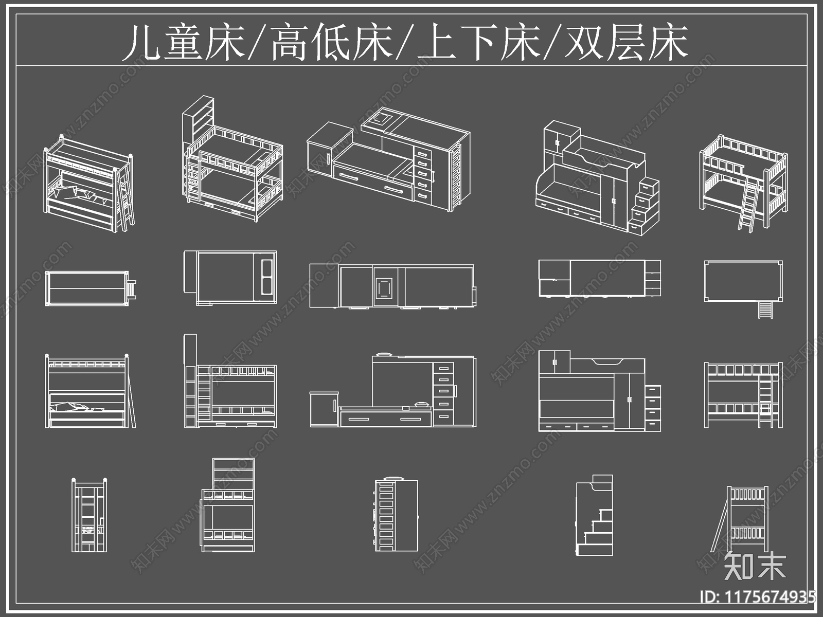 现代床cad施工图下载【ID:1175674935】