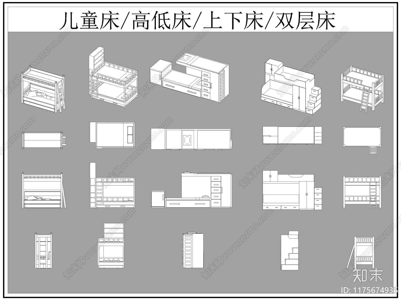 现代床cad施工图下载【ID:1175674935】